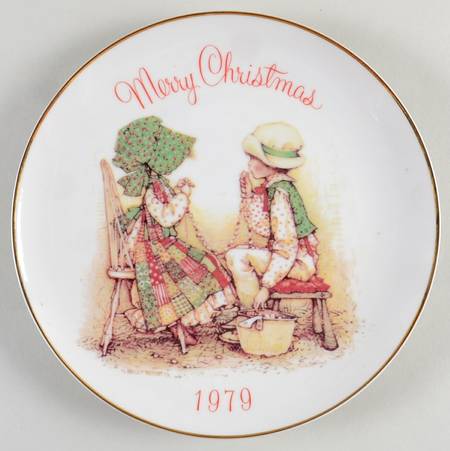 Christmas Plate Merry Christmas - No Box 79a