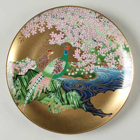Poetic Gardens of Japan Golden Tranquility - With Box