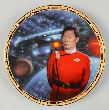 Star Trek:The Power of Command Captain Sulu - No Box by Hamilton Collection