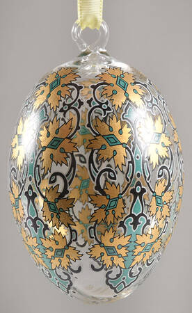 Annual Crystal Spring Egg 1995 Spring Egg - No Box