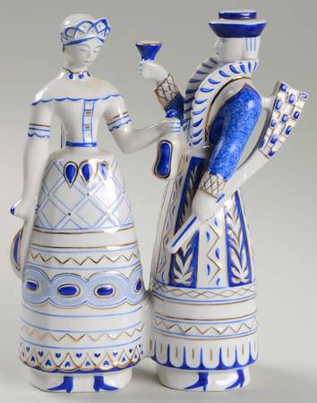 Hollohaza Figurines Hunter  And Wife - No Box