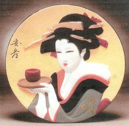 Gentle Arts of the Geisha by Hamilton Collection