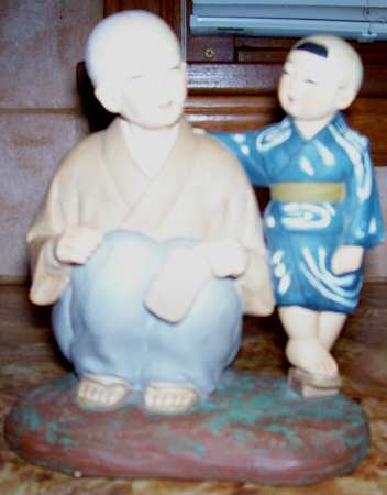 Hakata Urasaki Figurine Father & Son - Boxed