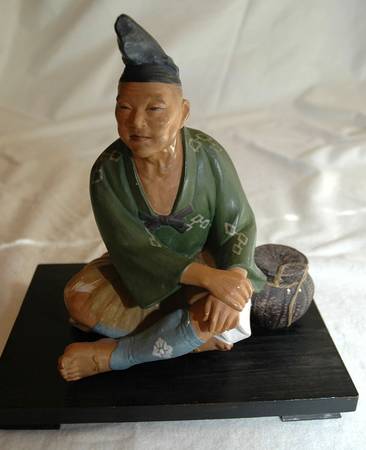 Hakata Urasaki Figurine Man Sitting - No Box