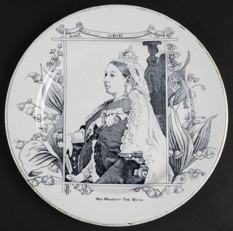 Hines Bros Royalty Giftware by Hines Brothers
