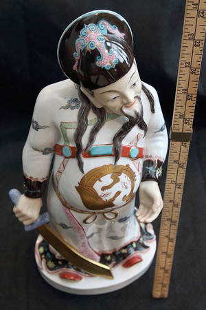 Asian Mandarin With Sword-Natural White - No Box