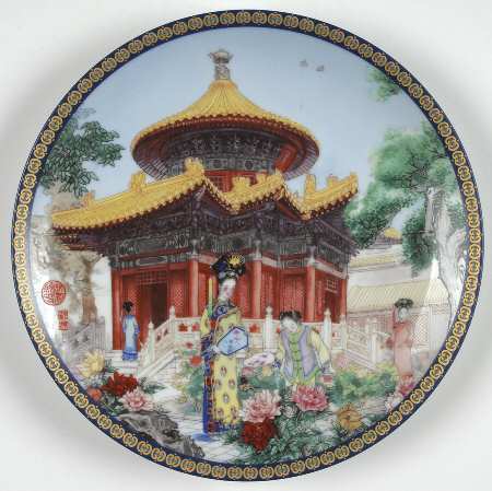 Chinas Imperial Palace:Forbidden City by Imperial Jingdezhen