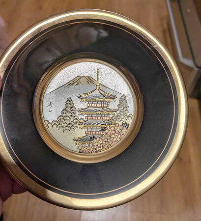 Chokin Art Mount Fuji And Pagoda - No Box