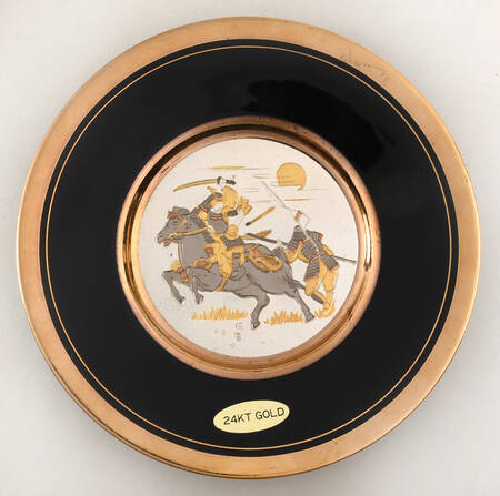 Chokin Art Samurai Warrior On Horse - No Box