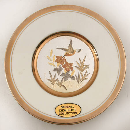 Chokin Art Hummingbird & Iris - No Box