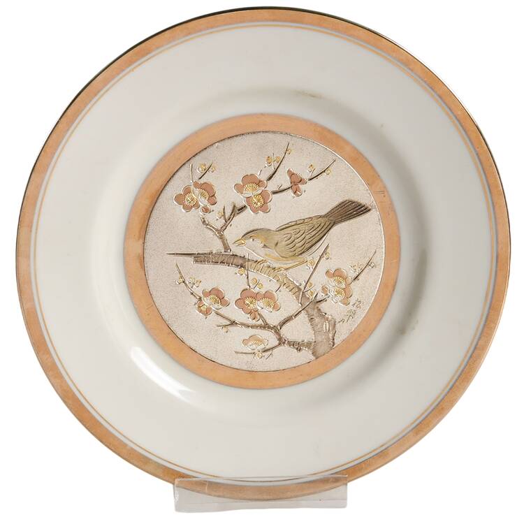 Chokin Art Bird On Branch - No Box