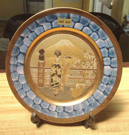 Chokin Art Geisha-Gold/Blue Rim - No Box