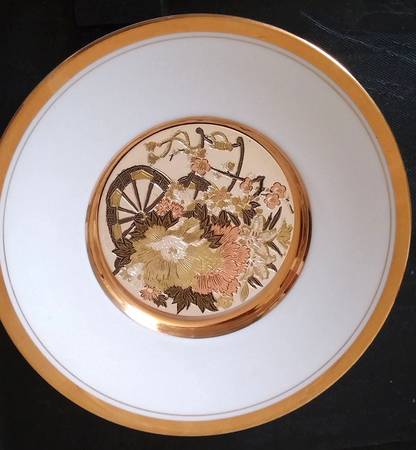 Chokin Art Water Wheel - No Box
