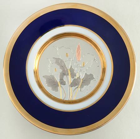 Chokin Art Trillium-Blue Rim - No Box