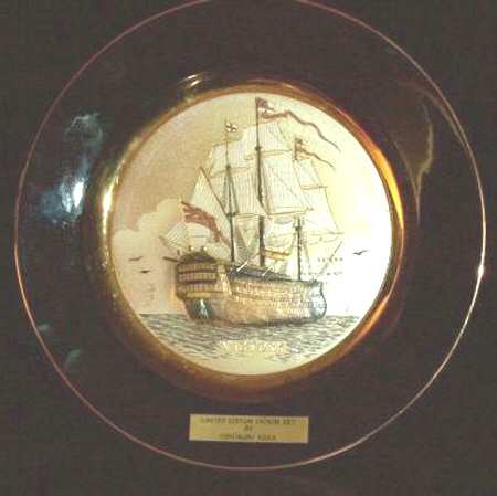 Chokin Art Clipper Ship - No Box