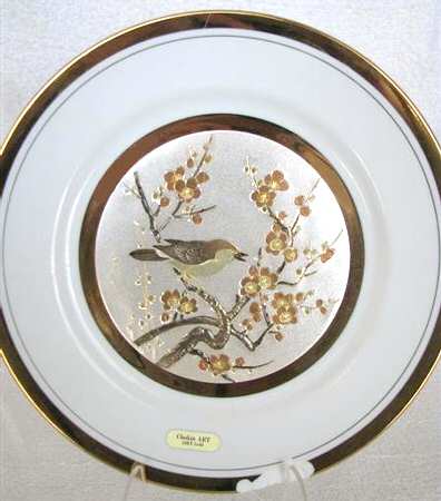 Chokin Art Bird Singing - No Box