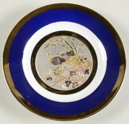 Chokin Art Peacock-Blue Rim - No Box