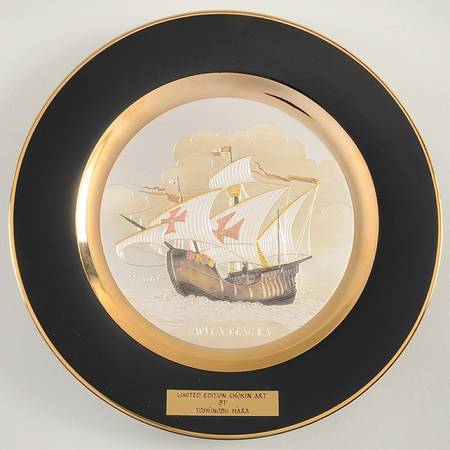 Chokin Art Clipper Ship-Santa Maria - No Box