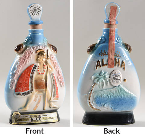 Jim Beam Decanter by Jim Beam