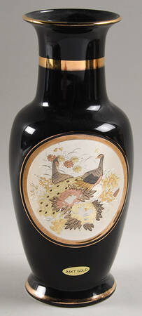 Chokin Art Giftware (No Plates) Vase-Peacocks - No Box