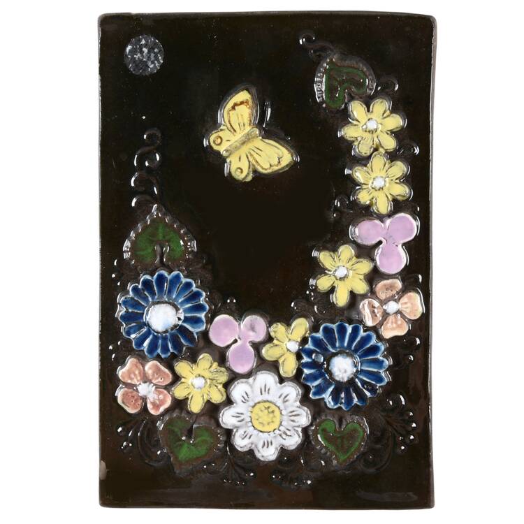 Floral Plaques Blue & Yellow Flowers, Butterfly - No Box