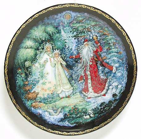 Legend of the Snowmaiden