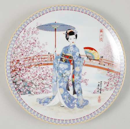 Poetic Visions of Japan