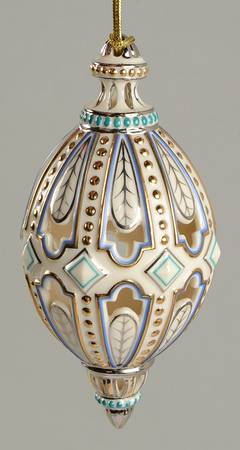 Lenox Christmas Ornament Brocade Egg - No Box