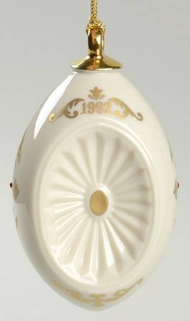 Annual Christmas Ornament 1992-Traditional Reflector - No Box