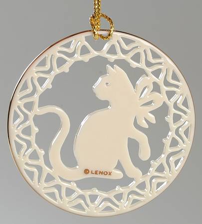Yuletide Ornaments (Older) Cat - No Box