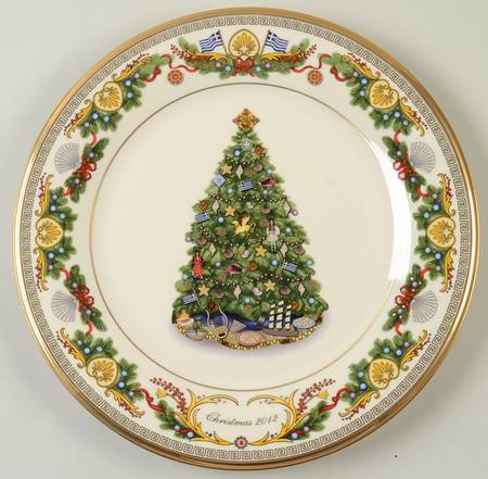 Christmas Trees Around The World Greece - No Box