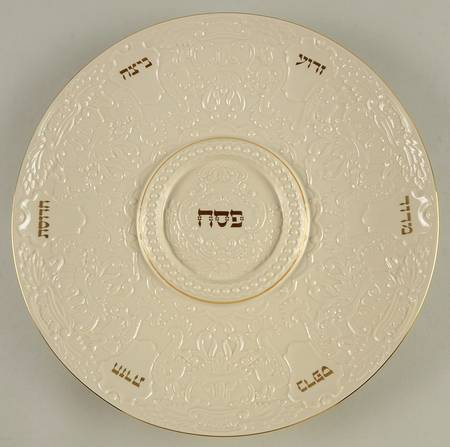 Judaic Collection Passover Seder Plate