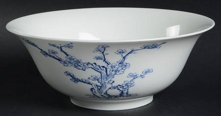 Smithsonian Collection Ch'Ing Dynasty Bowl - No Box