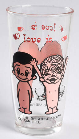 Love Is Giving & Forgiving / Greatest Feeling - No Box