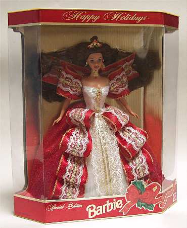 Holiday Barbie 1997-Brunette - Boxed