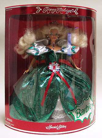 Holiday Barbie 1995 Caucasian - Boxed