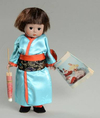 International-8" Doll Japan-Blue Kimono-Black Sash - With Box Bx48a