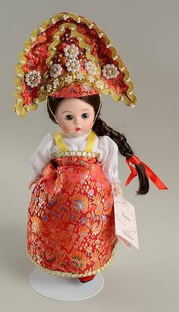 International-8" Doll Russia - With Box
