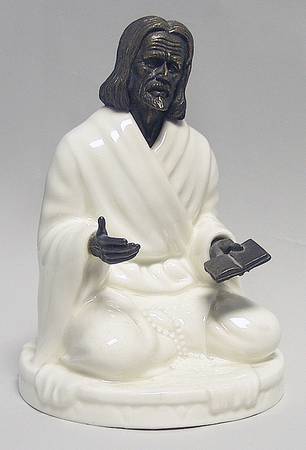 Minton Figurines The Sage - No Box