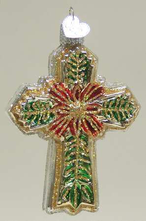Religious Elaborate Cross - No Box