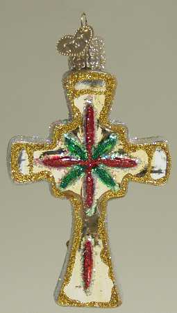 Religious Byzantine Cross - No Box