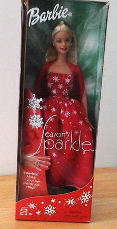 Annual Holiday Exclusives Season's Sparkle - No Box