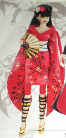 Dolls of the World #2 by Mattel