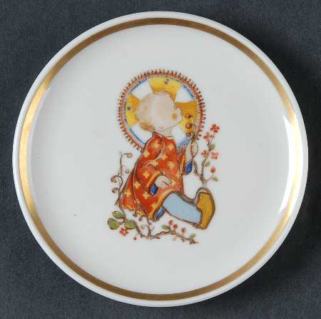 Berta Hummel Museum Miniature Plate Christmas Child - No Box