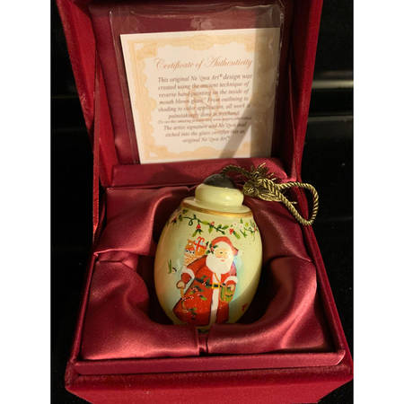 Ne'Qwa Christmas Ornament Merry Christmas - Boxed