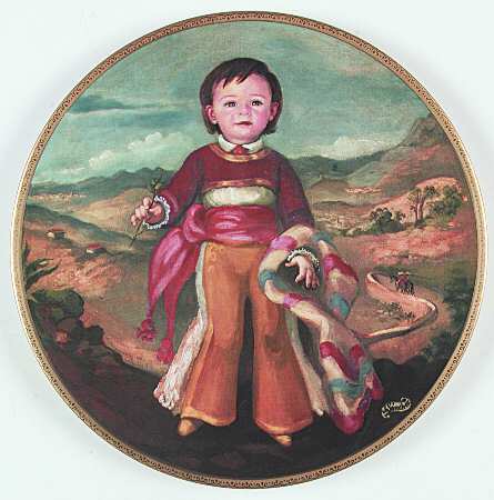 Children of Mexico Miguel - No Box