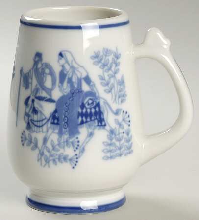 Christmas Mug Road To Bethlehem - Boxed