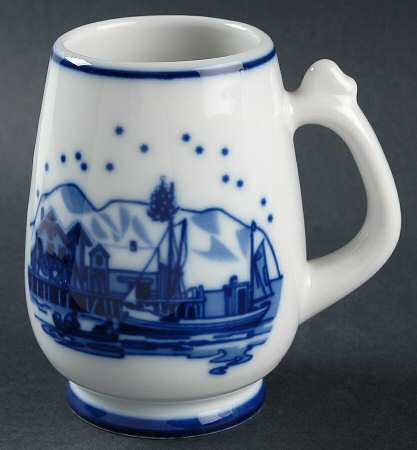 Christmas Mug Home For Christmas - No Box