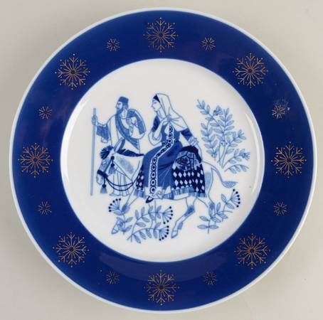 Christmas Deluxe Plate Road To Bethlehem - With Box
