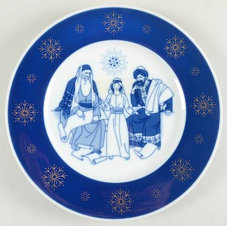 Christmas Deluxe Plate Jesus In The Temple - No Box